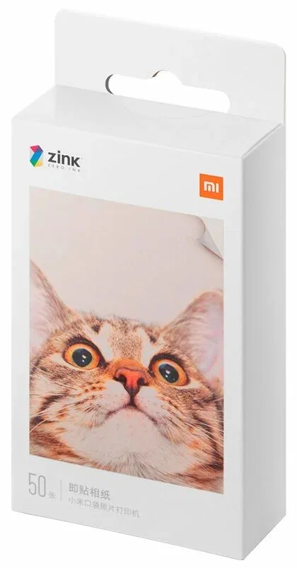 Fotokağız Xiaomi Photo Printer Paper 50 pcs (TEJ4012CN) — Mallar, Bakı (4)
