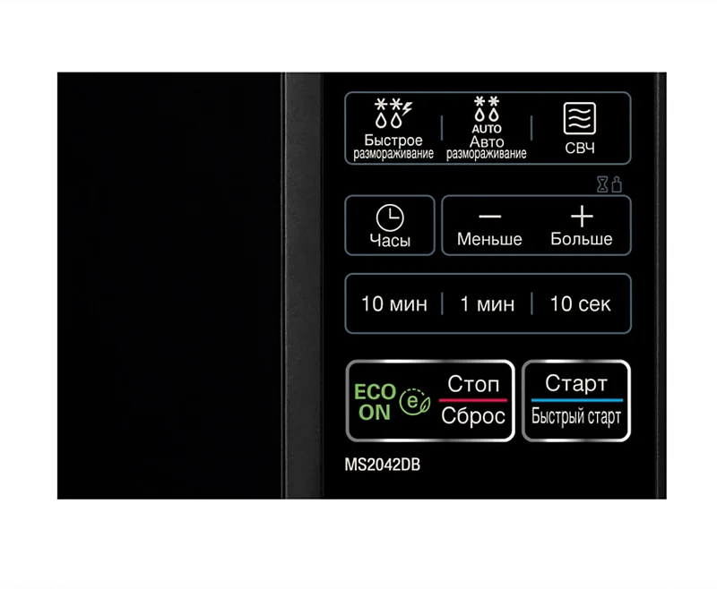 Mikrodalğalı Soba LG MS2042DB.BBKQCIS — Mikrodalğalı sobalar, Bakı (4)