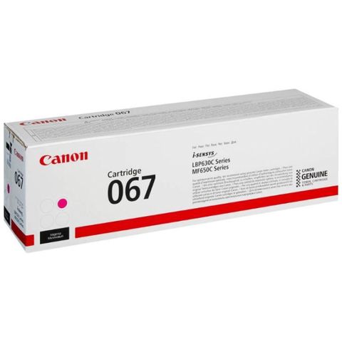 Canon Cartridge 067 5100C002 Magenta Toner Kartrici — Bakı