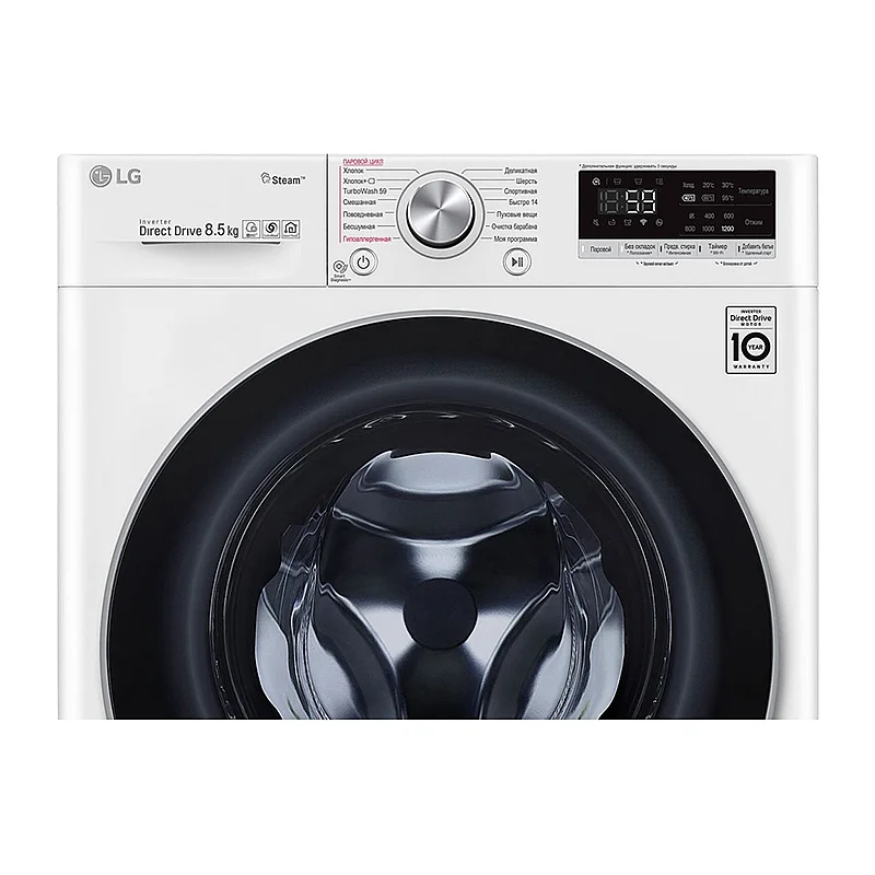 Paltaryuyan LG F2V7GWL1W.ABWPMER — Paltaryuyan maşınlar, Bakı (4)