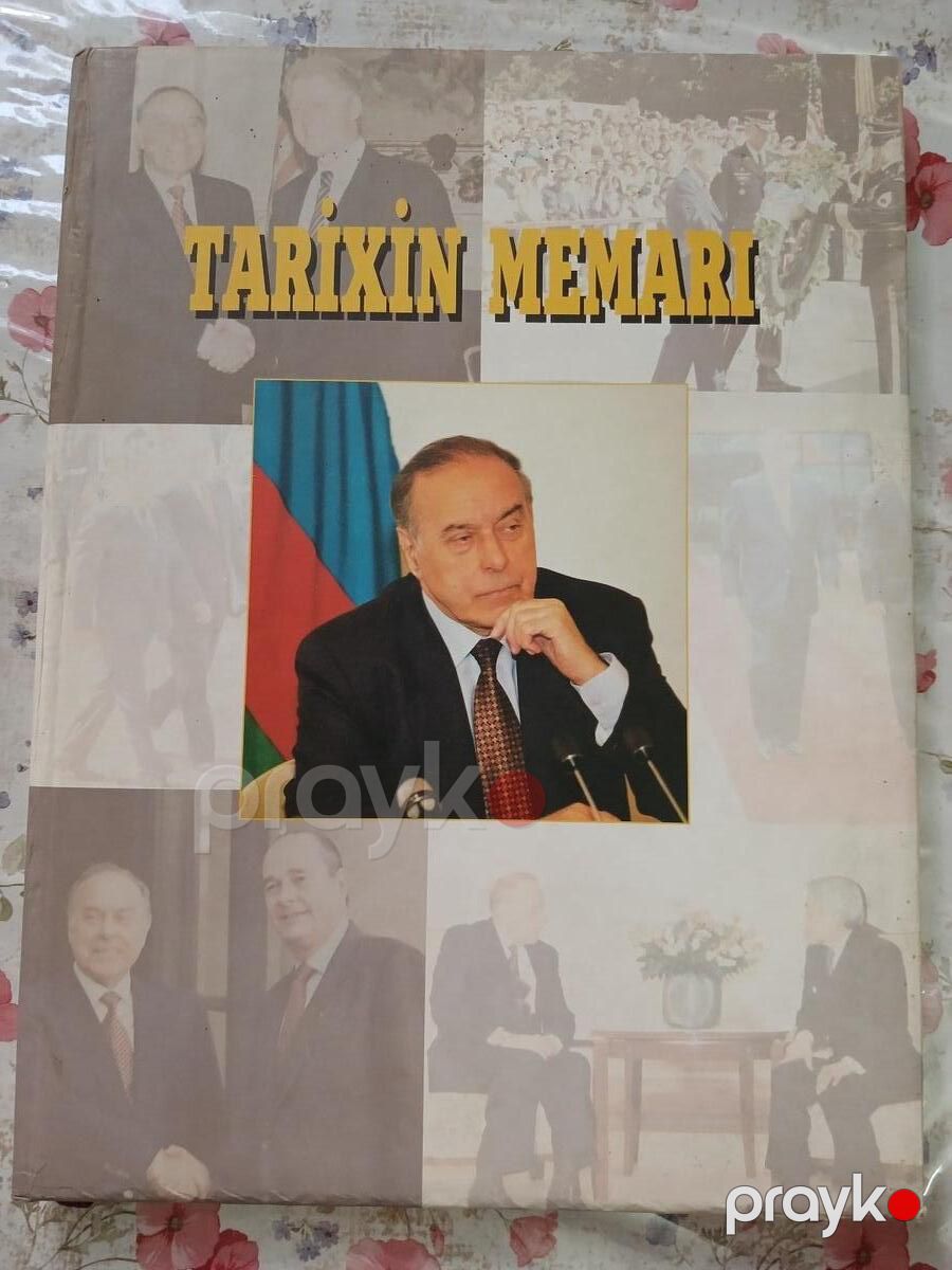Книга — Kitablar və jurnallar, Bakı (2)