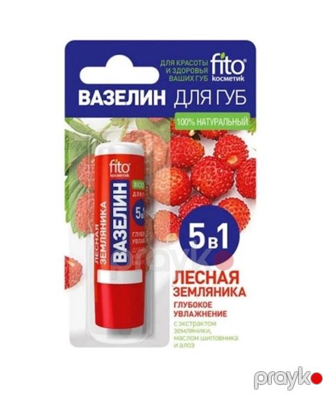 Dodaq vazelini "Fito Косметик" Meşə çiyələki, 4.5 q — Bakı