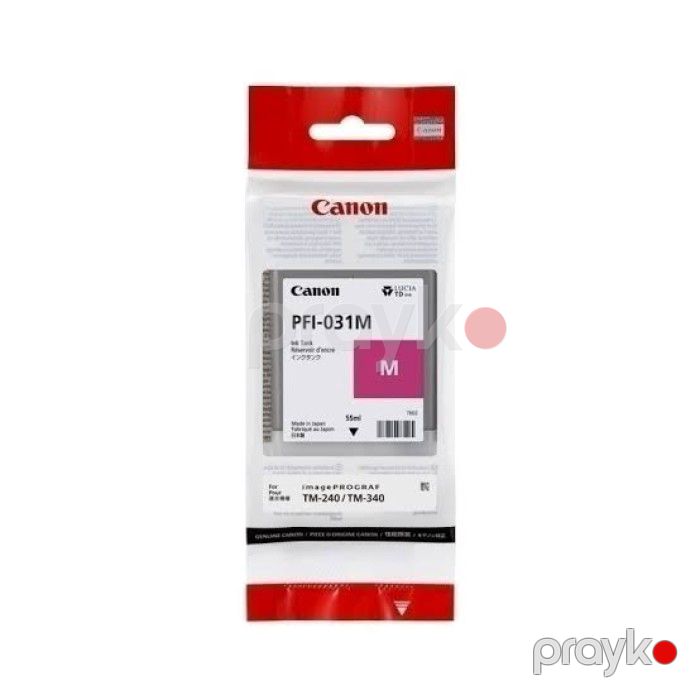 Canon PFI-031 Magenta Ink Cartridge 55 ml — Elektronika, Bakı (2)
