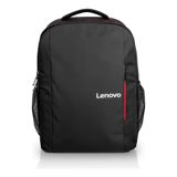 Çanta Lenovo 16″ Laptop Backpack B510 (4X41U80414) — Pctech — Laptop Accessories