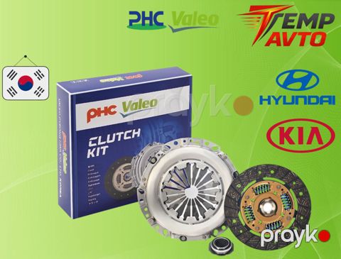 Hyundai, Kia friksional disk dəsti (Valeo) — Bakı