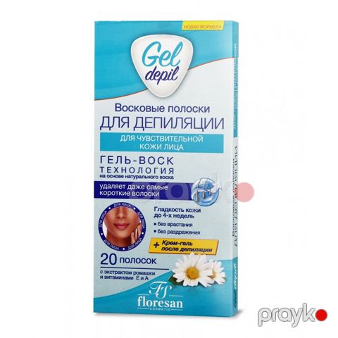 Depilyasiyası üçün mum zolaqları Флоресан Gel Depil Həssas üz dərisi üçün 20 ədəd — Bakı