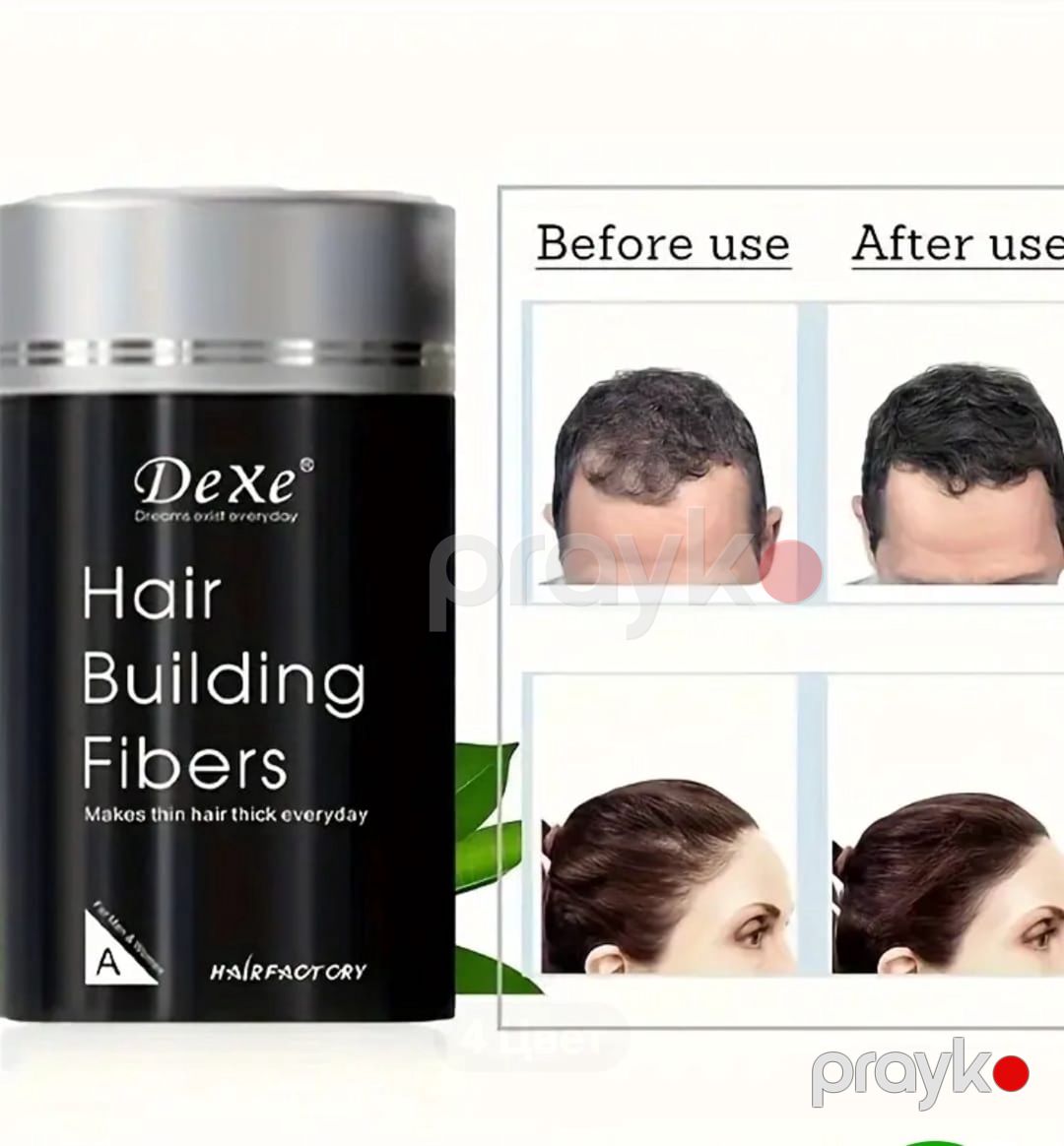 Saç kökləri üçün rəngləyici toz Dexe Hair Building Fibers No 1 Black, 22 q — Mallar, Bakı (2)