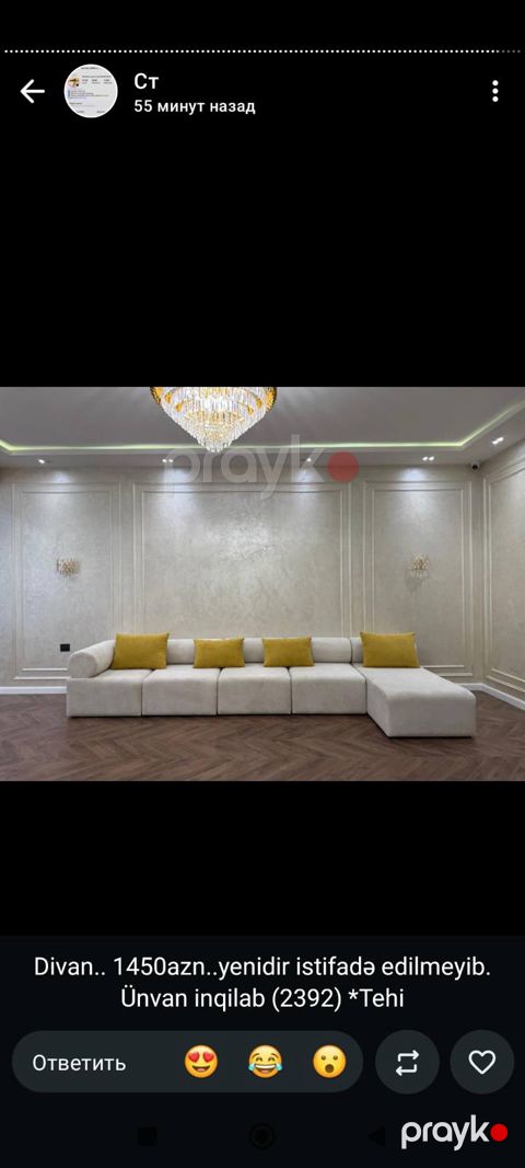 504992392 — Bakı