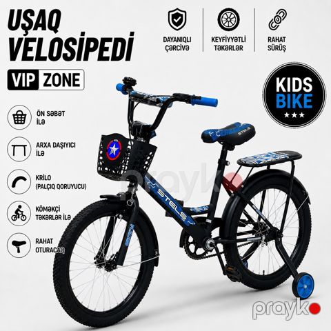 Uşaq velosipedi VP088, 16", göy — Bakı