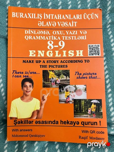 Dərs vəsaitləri — Bakı