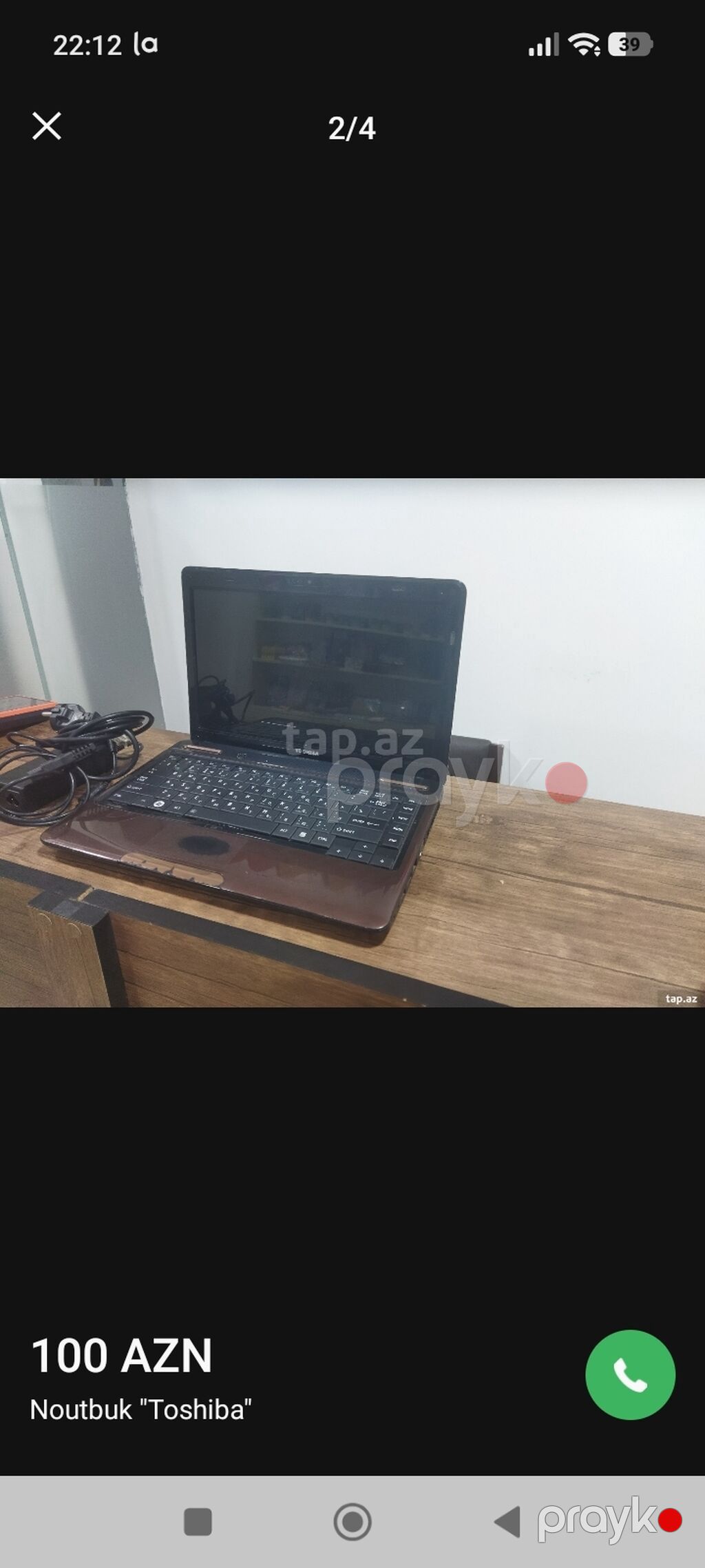 Toshiba noutbuk - Brend/model: Toshiba Satellite seriyası (qəhvəyi — Toshiba, Novxanı (2)