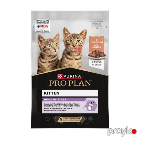 Nəm yem Purina Pro Plan pişik balaları üçün, qızılbalıq ilə, 85 q — Bakı
