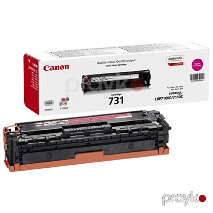 Canon Cartridge 731M CRG-731 M Magenta Original Toner Kartrici — Elektronika, Bakı