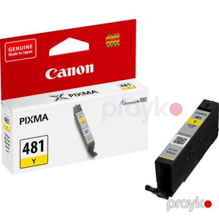 Canon CLI-481 Sarı (Yellow) Kartric 257 Səhifə — Elektronika, Bakı (2)