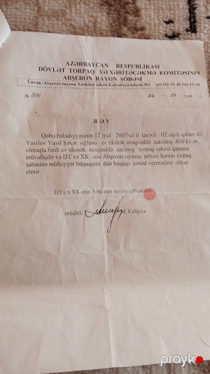 Satılır torpaq 3 sot — Torpaq, Bakı (5)