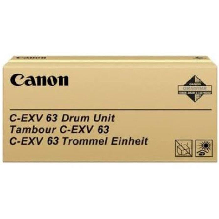 Canon C-exv 63 5144C002 Black Qara Drum Unit — Elektronika, Bakı (2)