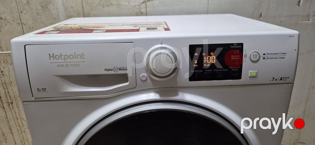 Paltaryuyan maşın Hotpoint Ariston, 7 kq, İşlənmiş, Avtomat, Qurutma var, Ödənişli çatdırılma — Çamaşır maşınları, Bakı (3)