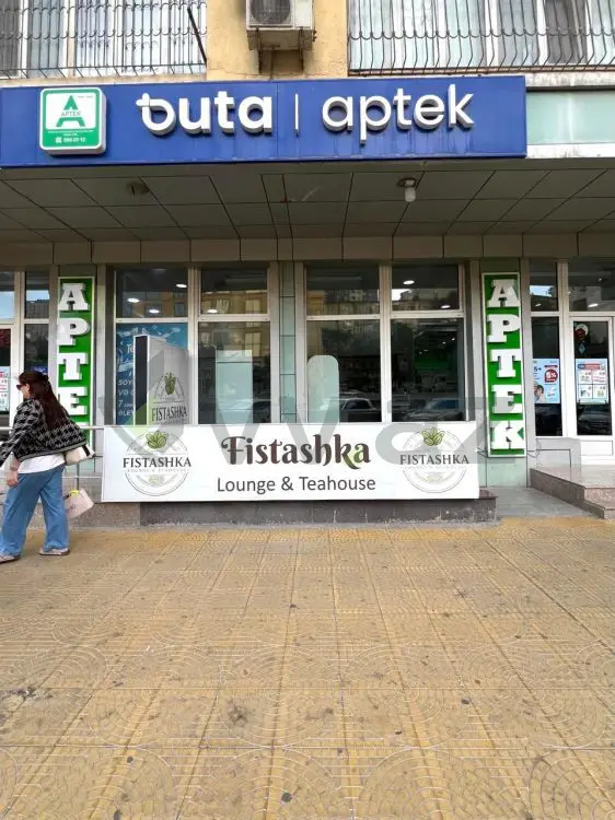 200 m² Obyekt / Ofis Satılır, 3-cü mikrorayon, Nəsimi, Bakı — Əmlak, Bakı (11)