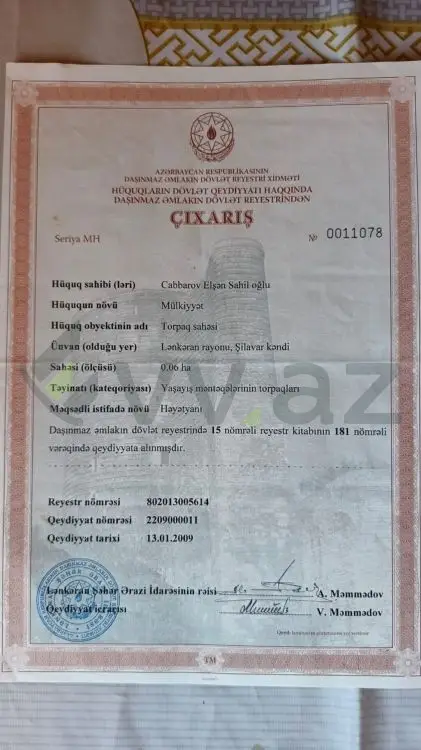 6 sot Torpaq Satılır, Lənkəran — Torpaq, Lənkəran (6)