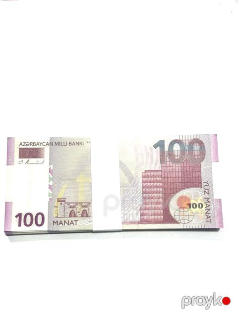 Suvenir pulu 100 AZN, 100 əd — Bakı