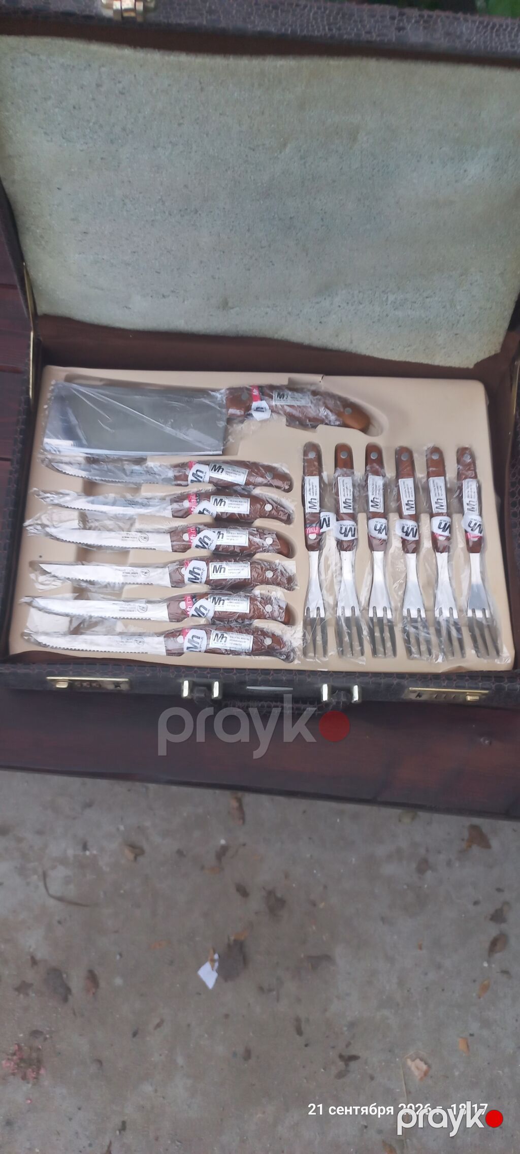 Millerhaus MH “Royal Series” – 25 hissəli bıçaq dəsti (timsah naxışlı — Bıçaqlar və doğrama taxtaları, Digah (2)