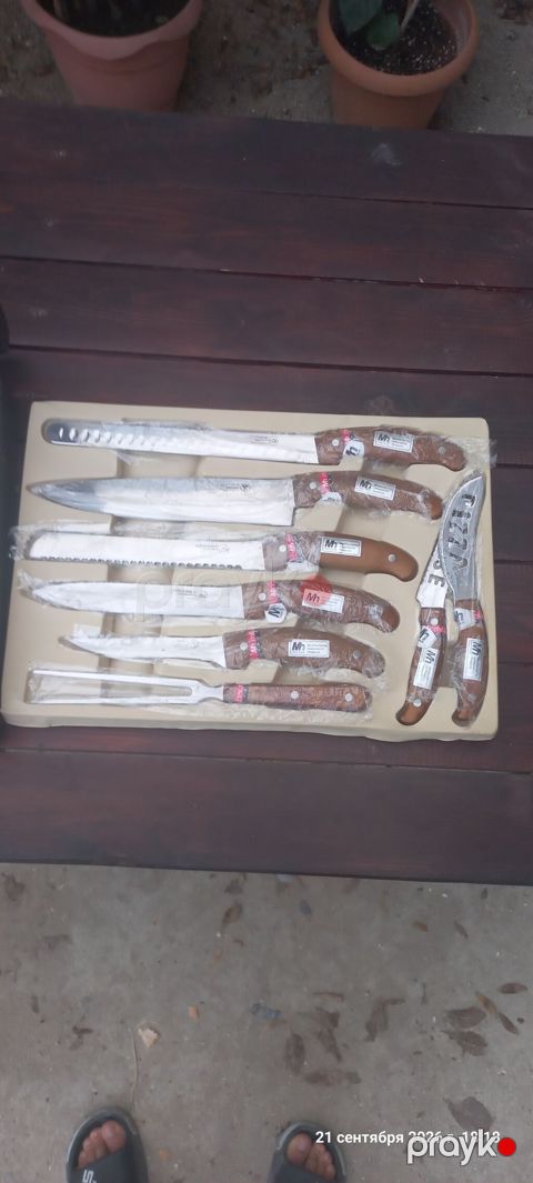 Millerhaus MH “Royal Series” – 25 hissəli bıçaq dəsti (timsah naxışlı — Digah
