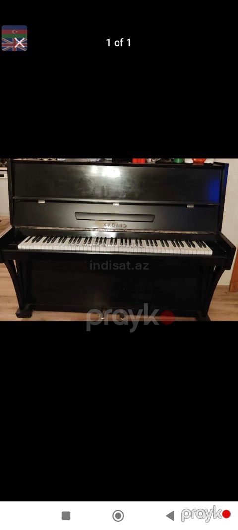 Piano Kurban — Gəncə