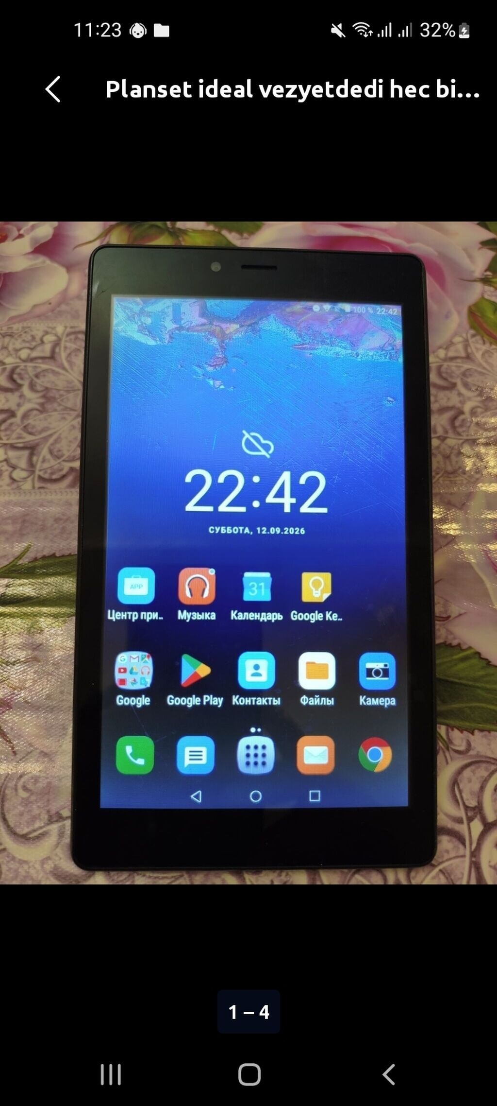 Alcatel Android planşet - Brend/model: Alcatel (arxa qapaqda model — Digər planşetlər, Masazır (3)