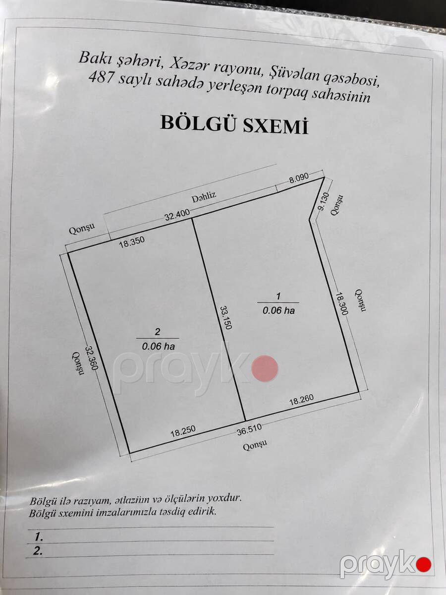 Satılır torpaq 6 sot — Torpaq, Bakı (2)