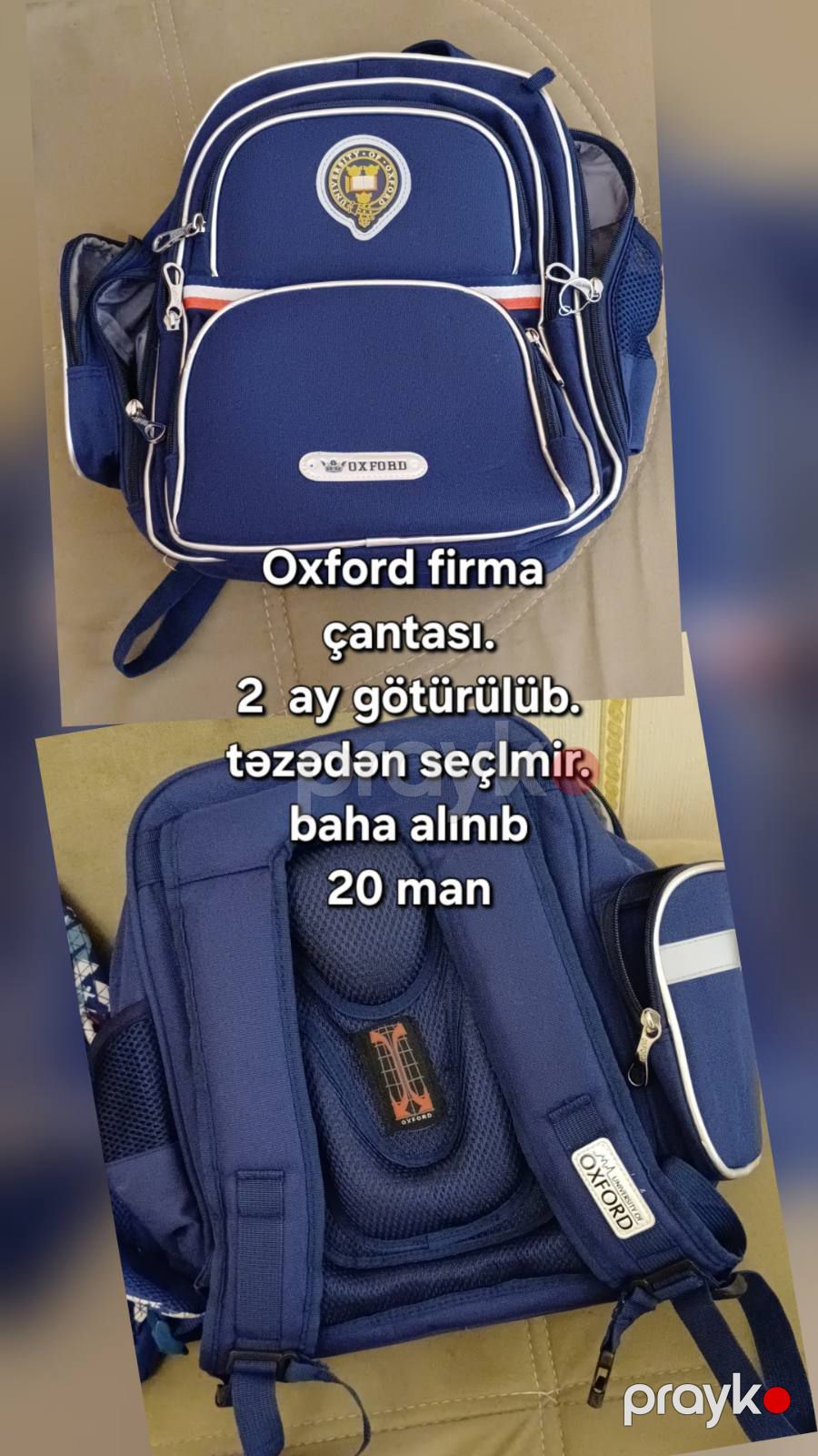 Çanta — Uşaqlar üçün hər şey, Bakı (6)