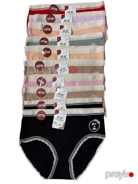 Tuman dəsti, rəngbərəng, pambıq, ölçü 2XL, 10 əd — Bakı
