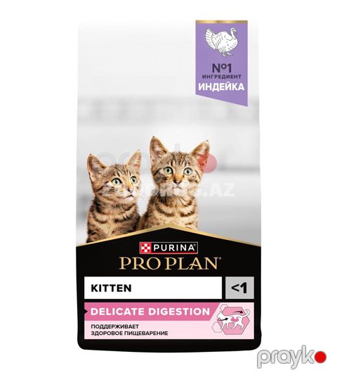 Quru yem Pro Plan Kitten Hind quşu, 1.5 kq — Bakı