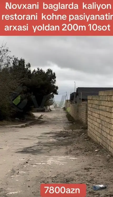 3 sot Torpaq Satılır, Novxanı, Abşeron — Torpaq (3)
