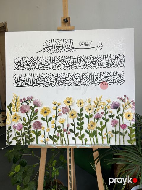 Rəsm, kətan/gips, 90x80 sm — Bakı