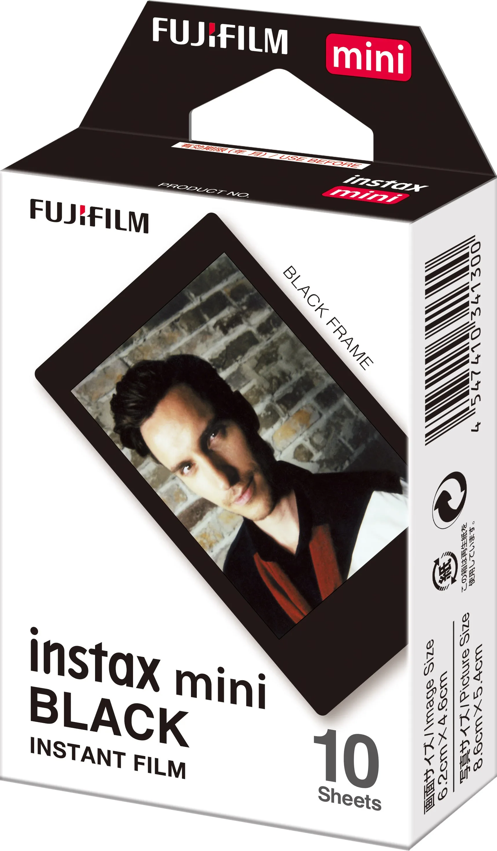 Photo Paper Instax Black Frame 10 sheets — Bakı