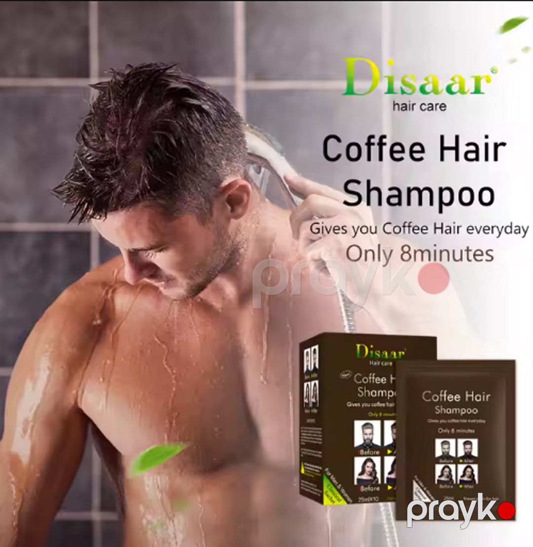 Tonlaşdırıcı şampun Disaar Brown 10х25 ml — Mallar, Bakı (2)