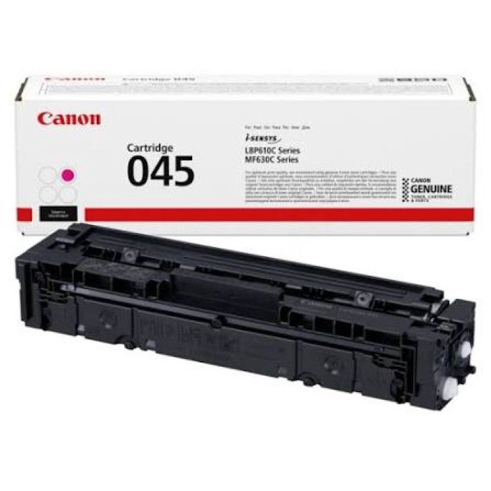 Canon Cartridge 045H 1245C002 Cyan Yüksək Tutumlu Toner Kartrici — Elektronika, Bakı (2)