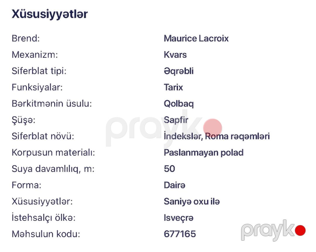 Maurıce lacroıx EL1118-PVP01-210-1 qol saatı — Şəxsi əşyalar, Bakı (4)