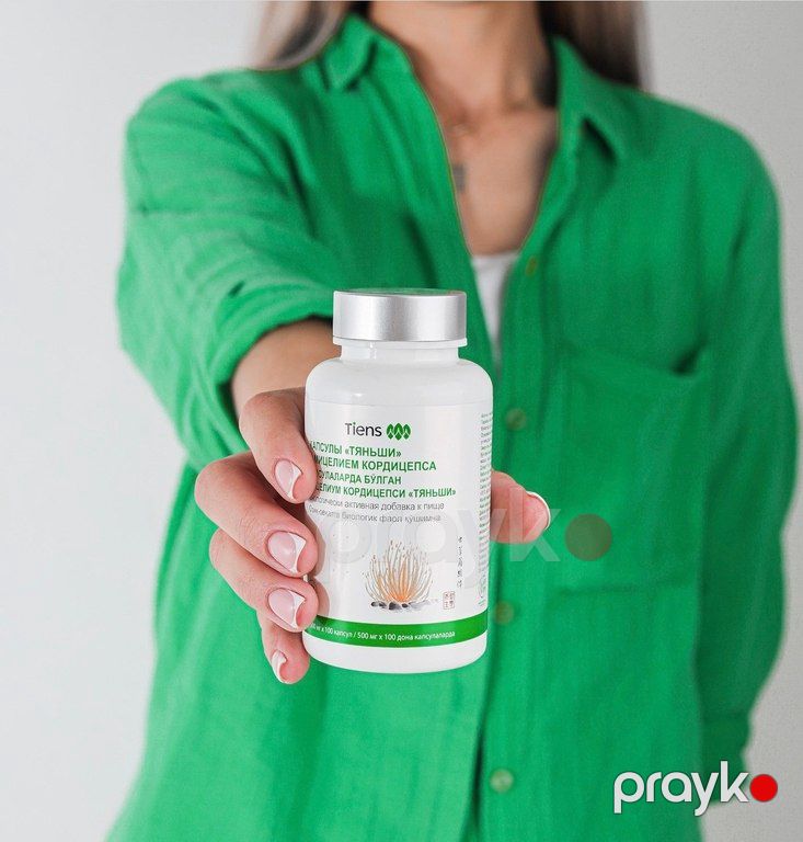 Vitamin "Tiens Kordiseps" — Gözəllik və səhiyyə, Bakı (2)