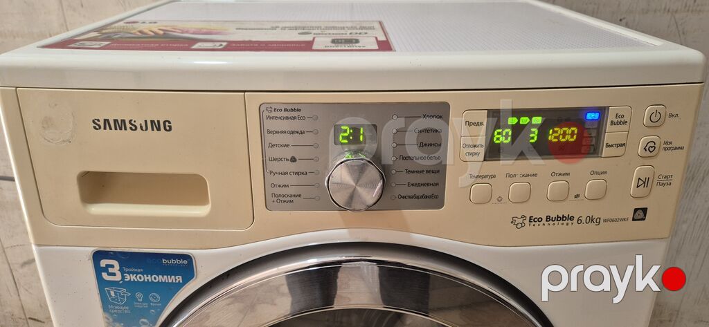 Paltaryuyan maşın Samsung, 6 kq, İşlənmiş, Avtomat, Qurutma var, Ödənişli çatdırılma — Çamaşır maşınları, Bakı (3)