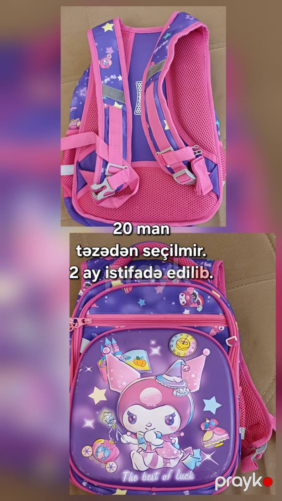 Çanta — Uşaqlar üçün hər şey, Bakı (4)