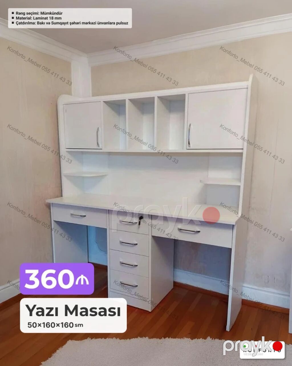 Düz masa, Mətbəx üçün, Zəmanətsiz — Masalar və stullar, Bakı (2)