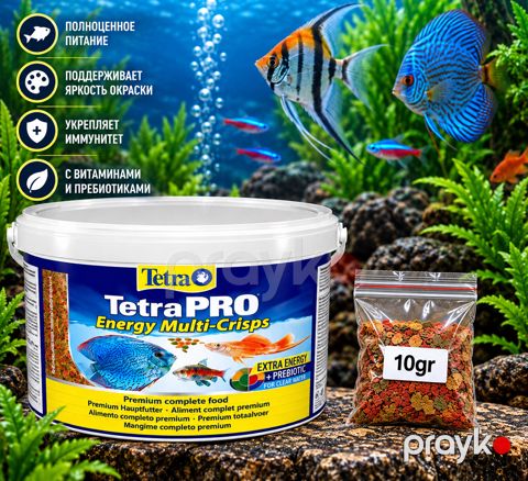 Balıq Yemi Tetrapro Energy Multi Crisps 10 qr — Bakı