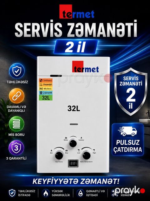 Su qızdırıcı Termet 32 lt — Bakı