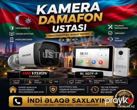 Kamera Ustası — Bakı