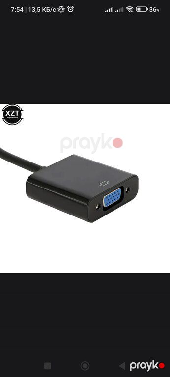 HDMI to vga — Şəbəkə və server avadanlığı, Bakı (2)