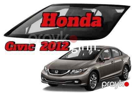 Honda Civic lX 2012 ön şüşəsi — Bakı
