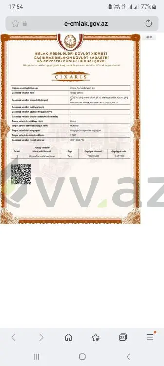 5 sot Torpaq Satılır, Mingəçevir — Torpaq, Mingəçevir (4)