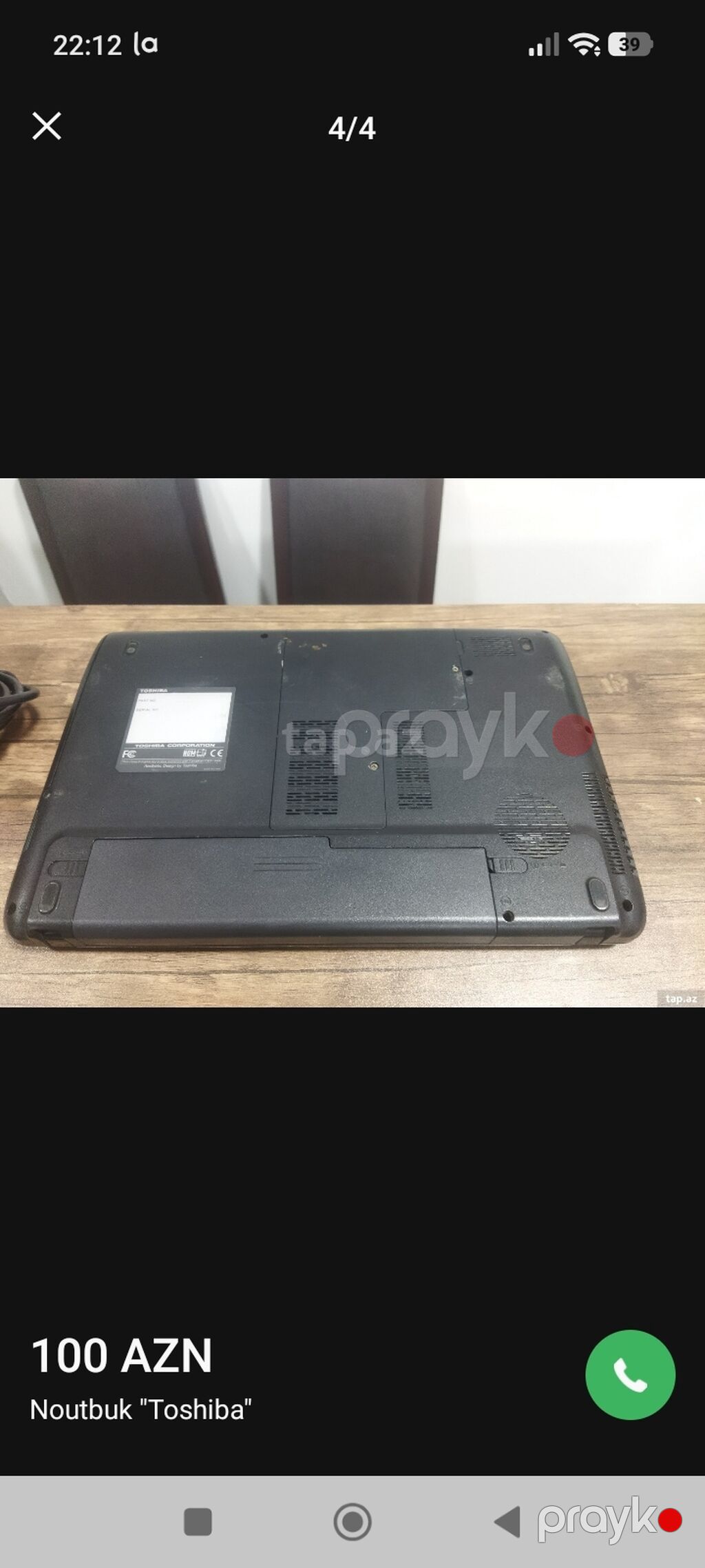 Toshiba noutbuk - Brend/model: Toshiba Satellite seriyası (qəhvəyi — Toshiba, Novxanı (4)