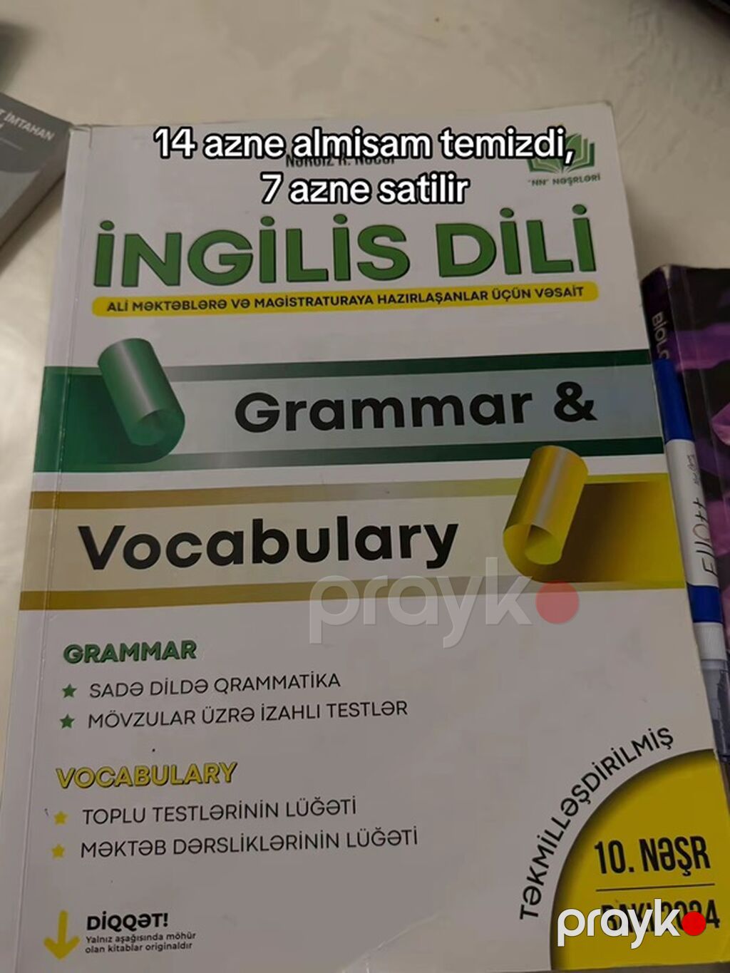 Satılır: IX sinif və abituriyentlər üçün tədris vəsaitləri paketi 1) — Kitablar, Bakı (2)